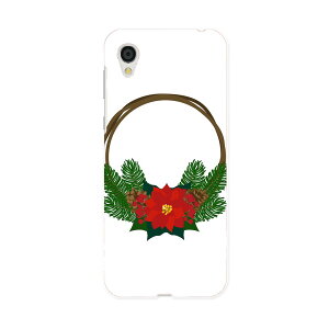 SH-01L AQUOS sense2 ANIX ZXc[ docomo hR sh01l X}z Jo[ P[X X}zP[X X}zJo[ PC n[hP[X 015605 NX}X@[X@|CZ`A