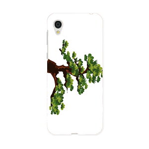 SH-01L AQUOS sense2 ANIX ZXc[ docomo hR sh01l X}z Jo[ P[X X}zP[X X}zJo[ PC n[hP[X 015646 ~́@a