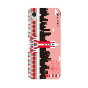 SH-01L AQUOS sense2 ANIX ZXc[ docomo hR sh01l X}z Jo[ P[X X}zP[X X}zJo[ PC n[hP[X 015662 p@CO@s