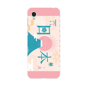 SH-01L AQUOS sense2 ANIX ZXc[ docomo hR sh01l X}z Jo[ P[X X}zP[X X}zJo[ PC n[hP[X 015758 {@xmR@@`