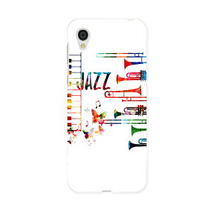 SH-01L AQUOS sense2 �A�N�I�X �Z���X�c�[ docomo �h�R�� sh01l �X�}�z �J�o�[ �P�[�X �X�}�z�P�[�X �X�}�z�J�o�[ PC �n�[�h�P�[�X 015806 JAZZ�@�g�����y�b�g�@�J���t���@�s�A�m