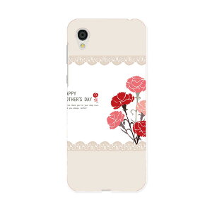 SH-01L AQUOS sense2 ANIX ZXc[ docomo hR sh01l X}z Jo[ P[X X}zP[X X}zJo[ PC n[hP[X 015823 ̓@ԁ@J[l[V