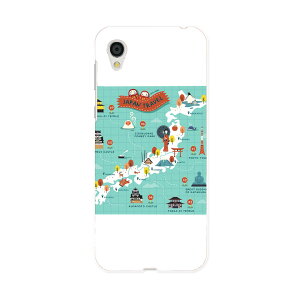 SH-01L AQUOS sense2 ANIX ZXc[ docomo hR sh01l X}z Jo[ P[X X}zP[X X}zJo[ PC n[hP[X 016083 {@F@