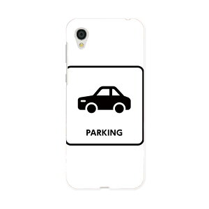 SH-01L AQUOS sense2 ANIX ZXc[ docomo hR sh01l X}z Jo[ P[X X}zP[X X}zJo[ PC n[hP[X 016190 ԁ@蕨