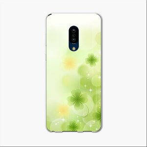 SHV47 AQUOS zero2 �A�N�I�X �[���c�[ shv47 au �G�[���[ �X�}�z �J�o�[ �P�[�X �X�}�z�P�[�X �X�}�z�J�o�[ TPU �\�t�g�P�[�X 000991 �N���[�o�[�@�L���L��