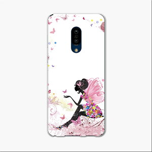 AQUOS zero2 �A�N�I�X �[���c�[ aquoszero2 �\�t�g�o���N softbank �X�}�z �J�o�[ �P�[�X �X�}�z�P�[�X �X�}�z�J�o�[ TPU �\�t�g�P�[�X 001181 �d���@���X�@��