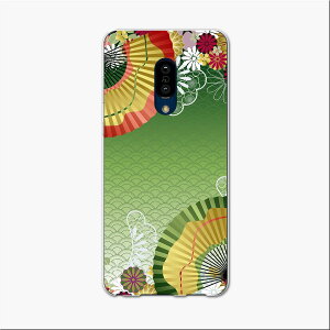 AQUOS zero2 ANIX [c[ aquoszero2 \tgoN softbank X}z Jo[ P[X X}zP[X X}zJo[ TPU \tgP[X 002606 a@a@q