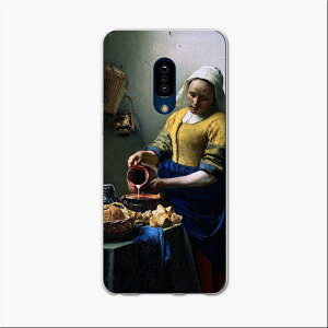 AQUOS zero2 ANIX [c[ aquoszero2 \tgoN softbank X}z Jo[ P[X X}zP[X X}zJo[ TPU \tgP[X 003175 l@G@CXg