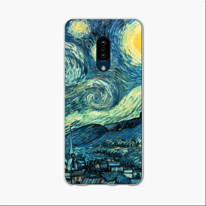 SHV47 AQUOS zero2 ANIX [c[ shv47 au G[[ X}z Jo[ P[X X}zP[X X}zJo[ TPU \tgP[X 003221 iF@i@G@CXg