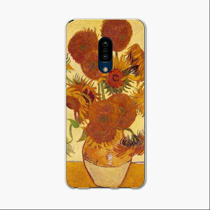 SHV47 AQUOS zero2 ANIX [c[ shv47 au G[[ X}z Jo[ P[X X}zP[X X}zJo[ TPU \tgP[X 003247 Ђ܂@G@CXg