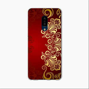 AQUOS zero2 �A�N�I�X �[���c�[ aquoszero2 �\�t�g�o���N softbank �X�}�z �J�o�[ �P�[�X �X�}�z�P�[�X �X�}�z�J�o�[ TPU �\�t�g�P�[�X 005007 �C���X�g�@�G���K���g�@��