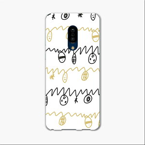 SHV47 AQUOS zero2 �A�N�I�X �[���c�[ shv47 au �G�[���[ �X�}�z �J�o�[ �P�[�X �X�}�z�P�[�X �X�}�z�J�o�[ TPU �\�t�g�P�[�X 050175