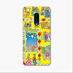 Aquos Sh 01m Zero2 ケース 携帯電話アクセサリの通販 価格比較 価格 Com Aquos Sh 01m Zero2 ケース 携帯電話アクセサリの通販 価格比較 価格 Com