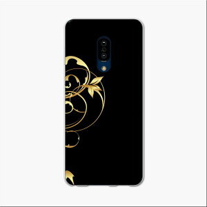 AQUOS zero2 ANIX [c[ aquoszero2 \tgoN softbank X}z Jo[ P[X X}zP[X X}zJo[ TPU \tgP[X 007617 A@@ubN@CG[