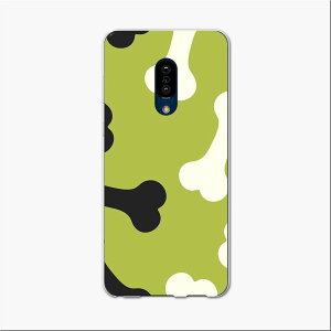 SHV47 AQUOS zero2 ANIX [c[ shv47 au G[[ X}z Jo[ P[X X}zP[X X}zJo[ TPU \tgP[X 008110 ΁@@@͗l