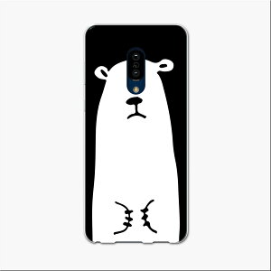 SHV47 AQUOS zero2 ANIX [c[ shv47 au G[[ X}z Jo[ P[X X}zP[X X}zJo[ TPU \tgP[X 014602 N}@@Aj}