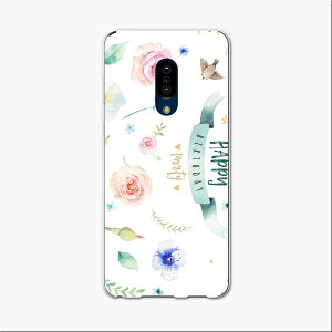 SHV47 AQUOS zero2 ANIX [c[ shv47 au G[[ X}z Jo[ P[X X}zP[X X}zJo[ TPU \tgP[X 015508 ̓@J[l[V@o@v[g