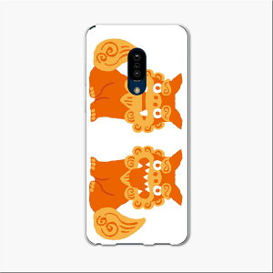 SHV47 AQUOS zero2 ANIX [c[ shv47 au G[[ X}z Jo[ P[X X}zP[X X}zJo[ TPU \tgP[X 015524 V[T[@@