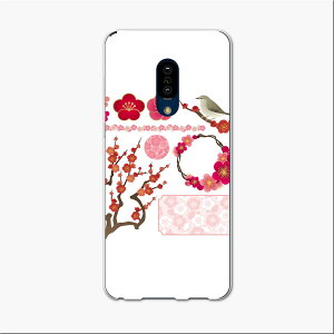 AQUOS zero2 �A�N�I�X �[���c�[ aquoszero2 �\�t�g�o���N softbank �X�}�z �J�o�[ �P�[�X �X�}�z�P�[�X �X�}�z�J�o�[ TPU �\�t�g�P�[�X 015631 �~�@�ԁ@���@�A��