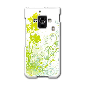 SH-02E AQUOS PHONE ZETA ANIXtH sh02e docomo hR X}z Jo[ X}zP[X n[h pc P[X n[hP[X Vv@ԁ@΁@ t[ 000158