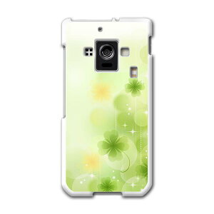 SH-02E AQUOS PHONE ZETA ANIXtH sh02e docomo hR X}z Jo[ X}zP[X n[h pc P[X n[hP[X N[o[@LL t[ 000991