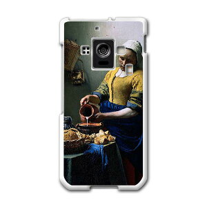 SH-02E AQUOS PHONE ZETA ANIXtH sh02e docomo hR X}z Jo[ X}zP[X n[h pc P[X n[hP[X l@G@CXg N[ ̑ ʐ^Ei 003175