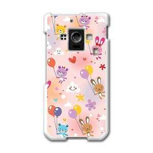 SH-02E AQUOS PHONE ZETA ANIXtH sh02e docomo hR X}z Jo[ X}zP[X n[h pc P[X n[hP[X @D@LN^[ Aj} 006629