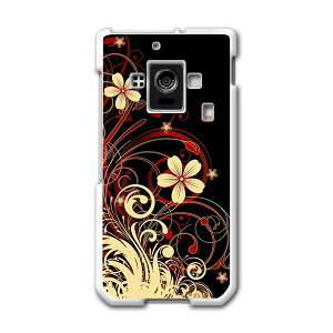 SH-02E AQUOS PHONE ZETA ANIXtH sh02e docomo hR X}z Jo[ X}zP[X n[h pc P[X n[hP[X ԁ@t[@@ubN t[ 007605