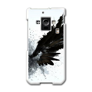 SH-02E AQUOS PHONE ZETA ANIXtH sh02e docomo hR X}z Jo[ X}zP[X n[h pc P[X n[hP[X CN@yL@@ubN@H j[N 007919