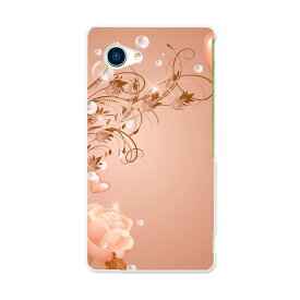 楽天市場 Dm01h ディズニーモバイル タイプ スマホ 携帯ケース ケース ケース カバー スマートフォン 携帯電話アクセサリー スマートフォン タブレットの通販 楽天市場 Dm01h ディズニーモバイル タイプ スマホ 携帯ケース ケース ケース カバー スマートフォン 携帯電話アクセサリー スマートフォン タブレットの通販