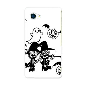 楽天市場 モバイルバッテリー ハロウィンの通販 楽天市場 モバイルバッテリー ハロウィンの通販