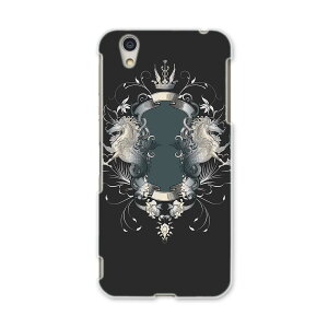 AQUOSL AQUOS L UQ mobile Sharp V[v simfree SIMt[ X}z Jo[ P[X X}zP[X X}zJo[ PC n[hP[X 000007 n@@Gu