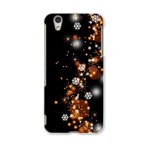 AQUOSL AQUOS L UQ mobile Sharp V[v simfree SIMt[ X}z Jo[ P[X X}zP[X X}zJo[ PC n[hP[X 000036 ̌@LL@