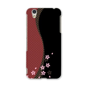 AQUOSL AQUOS L UQ mobile Sharp V[v simfree SIMt[ X}z Jo[ P[X X}zP[X X}zJo[ PC n[hP[X 000049 a@@