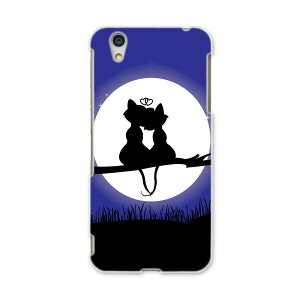 AQUOSL AQUOS L UQ mobile Sharp V[v simfree SIMt[ X}z Jo[ P[X X}zP[X X}zJo[ PC n[hP[X 000055 L@@킢