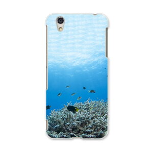 AQUOSL AQUOS L UQ mobile Sharp V[v simfree SIMt[ X}z Jo[ P[X X}zP[X X}zJo[ PC n[hP[X 000060 C@@R@TS