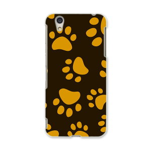 AQUOSL AQUOS L UQ mobile Sharp V[v simfree SIMt[ X}z Jo[ P[X X}zP[X X}zJo[ PC n[hP[X 000062 Ձ@@͗l