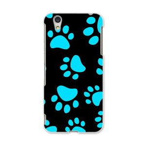 AQUOSL AQUOS L UQ mobile Sharp V[v simfree SIMt[ X}z Jo[ P[X X}zP[X X}zJo[ PC n[hP[X 000063 Ձ@@͗l