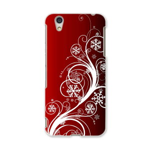 AQUOSL AQUOS L UQ mobile Sharp V[v simfree SIMt[ X}z Jo[ P[X X}zP[X X}zJo[ PC n[hP[X 000064 ̌@ԁ@Of[V