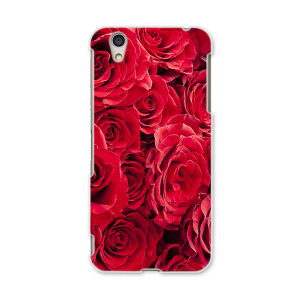 AQUOSL AQUOS L UQ mobile Sharp V[v simfree SIMt[ X}z Jo[ P[X X}zP[X X}zJo[ PC n[hP[X 000124 o@ԁ@ԑ