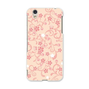 AQUOSL AQUOS L UQ mobile Sharp V[v simfree SIMt[ X}z Jo[ P[X X}zP[X X}zJo[ PC n[hP[X 000126 @sN@ԕ