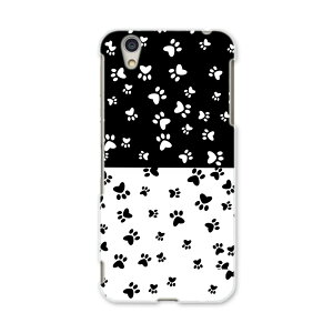 AQUOSL AQUOS L UQ mobile Sharp V[v simfree SIMt[ X}z Jo[ P[X X}zP[X X}zJo[ PC n[hP[X 000128 @Ձ@oCJ[@