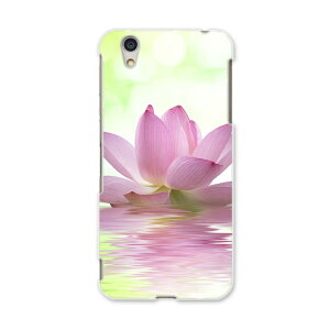 AQUOSL AQUOS L UQ mobile Sharp V[v simfree SIMt[ X}z Jo[ P[X X}zP[X X}zJo[ PC n[hP[X 000147 @@ʁ@