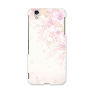 AQUOSL AQUOS L UQ mobile Sharp V[v simfree SIMt[ X}z Jo[ P[X X}zP[X X}zJo[ PC n[hP[X 000179 @sN@t