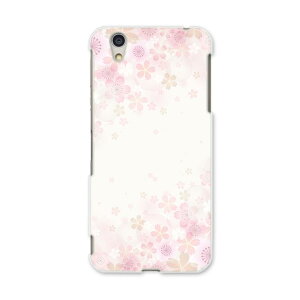 AQUOSL AQUOS L UQ mobile Sharp V[v simfree SIMt[ X}z Jo[ P[X X}zP[X X}zJo[ PC n[hP[X 000180 @sN@t