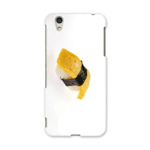 AQUOSL AQUOS L UQ mobile Sharp V[v simfree SIMt[ X}z Jo[ P[X X}zP[X X}zJo[ PC n[hP[X 000194 i@Hו@܂