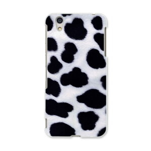 AQUOSL AQUOS L UQ mobile Sharp V[v simfree SIMt[ X}z Jo[ P[X X}zP[X X}zJo[ PC n[hP[X 000197 @@͗l