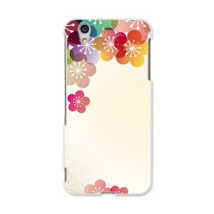 AQUOSL AQUOS L UQ mobile Sharp V[v simfree SIMt[ X}z Jo[ P[X X}zP[X X}zJo[ PC n[hP[X 000214 a@~@͂ȁ@