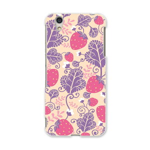 AQUOSL AQUOS L UQ mobile Sharp V[v simfree SIMt[ X}z Jo[ P[X X}zP[X X}zJo[ PC n[hP[X 000243 䕁@@ԁ@ʕ