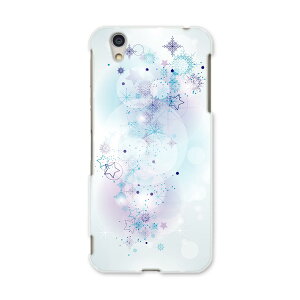 AQUOSL AQUOS L UQ mobile Sharp V[v simfree SIMt[ X}z Jo[ P[X X}zP[X X}zJo[ PC n[hP[X 000252 ̌@